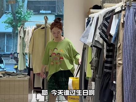 嫉妒使我姐面目全非,嘻嘻~520快乐🎊#惊喜和礼物都来自爱 #520 #收到的不止是礼物 #王帆帆王贺贺姐妹 #姐妹