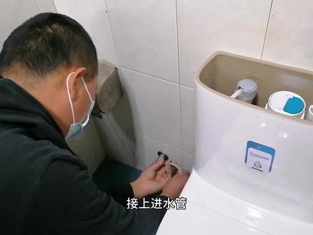今天发一个拆装马桶换防臭花篮圈的视频,希望家人们仔细看完#管道疏通 #马桶除臭 #厕所改造 #