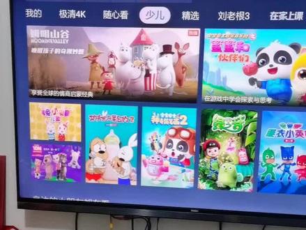 #海尔唐山#乐播投屏!手机链接电视的方法!