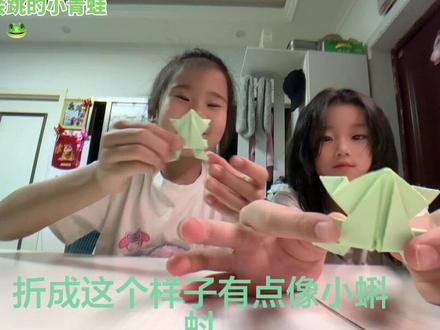 #折纸手工 #折纸手工小青蛙#会跳的小青蛙 🐸来喽快快动手一起折会跳的小青蛙吧