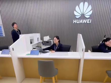 手机只能充到80%,居然是设置的问题 #华为售后 #健康充电 #在你身边的华为温度 #这服务也太贴心了吧 #华为手机