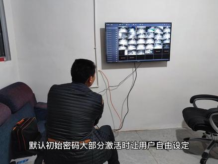 如何重置录像机密码摄像头密码,录像机密码忘了,摄像头密码忘记了怎么办?海康威视默认初始密码默认ip地址,大华默认密码初始密码,天地伟业默认密码初始密码,宇视科技默认密码初始密码,汉邦高科默认密码#录像机密码忘记 #摄像头密码重置 #摄像头 #安防系统 #海康威视#大华#汉邦高科 #天地伟业 #宇视科技 #大华