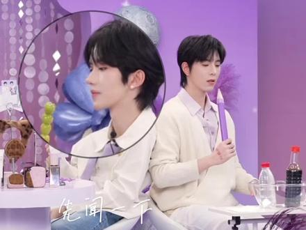 星星邱邱要一直这么好啊啊啊啊!!!
#星邱 #向佐 #修可芙 #青提
浅浅剪一下大家一起磕糖!
剪的不好友友们谅解哦。