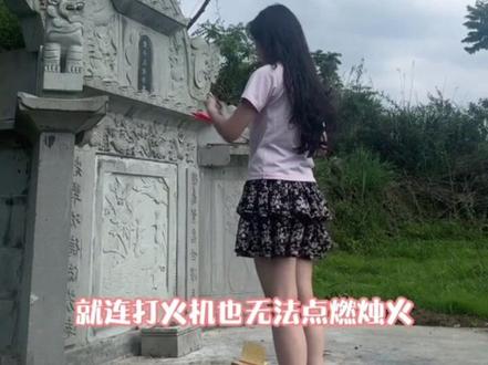 种种迹象就好像他想告诉你让你忘记他往前看 #芋圆和王金浩 #芋圆 #王金浩 #爱人的离世