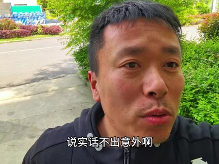 不出意外动漫扛不住就是B站#动漫 #国漫 #B站 #五指山灵魂
