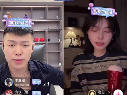 依旧音乐交流 #coke #渔总#直播回放录屏