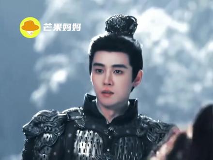 李怀安,谁来赔你这一生好光景…#逐玉#李怀安#任豪#悲痛#正义