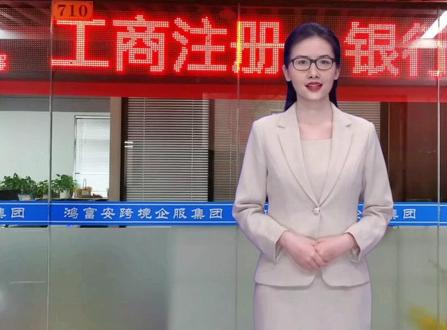 我想开香港花旗银行账户需要什么资料?,1,身份证和通行证,有效期在6个月以上,2,填写银行KYC表格,通关小票,开设香港花旗银行需要提前预约办理#香港花旗银行开户 #香港个人卡 #香港开户有什么好处