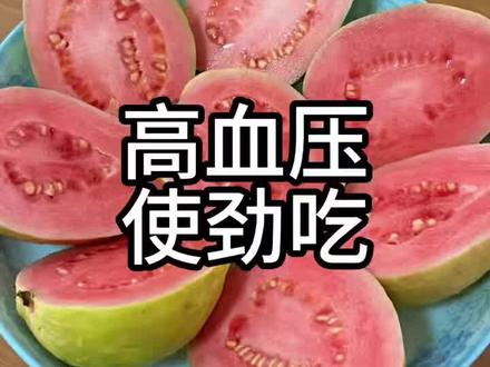 纳闷,居然还有人不知道吗#涨知识Veaag维益通