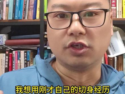 一个普通博主用OpenCode的真实经历,我被AI震撼到了 #OpenCode #AI工具 #内容创作 #群晖nas #普通人的AI时代