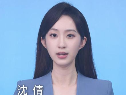 新华社消息|最高检挂牌督办山西沁源煤矿爆炸重大责任事故案
