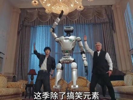 #飞驰3沈腾尹正MVP结算 #飞驰人生3电影#飞驰人生3#十八岁太奶奶驾到重整家族荣耀4#十八岁太奶奶驾到重整家族荣耀第四部