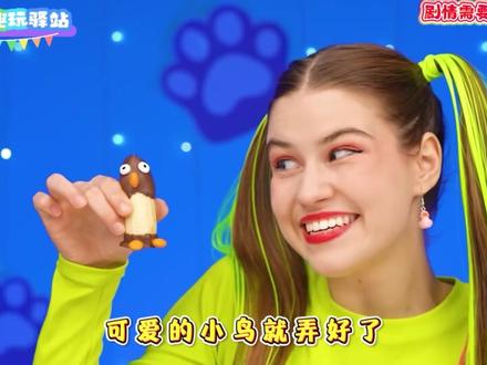 两款高颜值甜品出炉:彩虹糖小鸟零食 vs 小鸭装饰蛋糕,做法