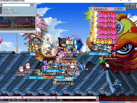 你们知道擂台的屋顶怎么上去的吗#冒险岛