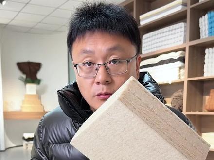说一说怎么分辨黄麻的好坏#黄麻床垫#床垫怎么选#床垫材料