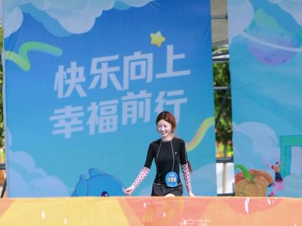 @痞幼 勇闯《快乐向前冲》颜值实力全程在线 #抖音达人开始快乐向前冲了 #快乐向前冲 #2025快乐向前冲