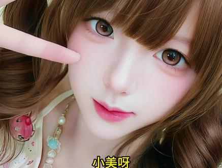 这样任何比例的照片都能做成壁纸了!#醒图#醒图创作者#手机壁纸#醒图壁纸边框素材#醒图边框素材 壁纸时间边框素材