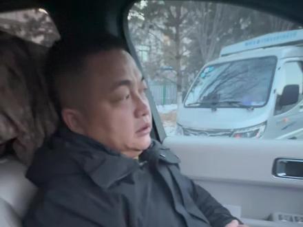 在和我得瑟我就干你那条腿@娥哥家75弟<老崔>