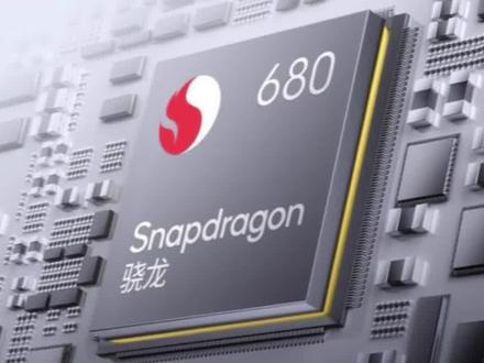你用的处理器大集锦#骁龙 #cpu