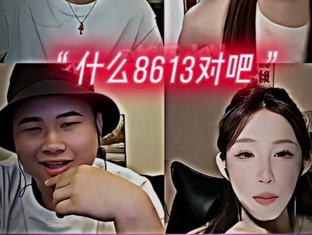 喜欢嘉祺被你发现~~~#陈泽 #陈志涛 #爱满 #马嘉祺 #陈泽小灶