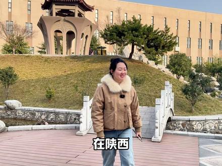 到底是啥学校啊!居然被叫御花园!!! #西安 #探校 #西安培华学院 #陕西专升本 #岳麓升学