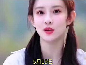 跑男官方回应孟子义加塞!发丑图配英文,内涵还是灭火?#孟子义