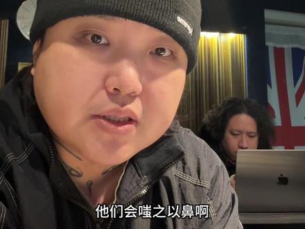 来听热歌榜第一名啦#中文说唱 #topbarry #一半一半 #说唱推荐官 #reaction
