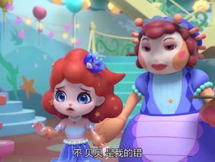 #音乐公主爱美莉 #抖出知识点 #萌知计划 犯错并不可怕,只要勇敢面对,诚实守信,就一定能获得原谅@抖音青少年