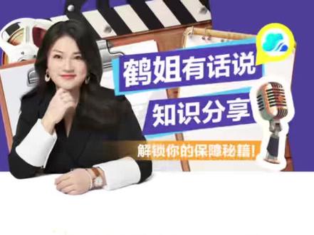 金额不对咋回事儿#科普 #涨知识 #万万没想到 #热点