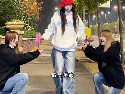 老大驾到舞蹈特效教程 老大驾到舞蹈视频教学 老大驾到剪辑教程 老大驾到舞蹈完整版 老大驾到特效 老大驾到手势舞 老大驾到超人强特效 老大驾到特效变音魔术师 老大驾到 老大驾到跳舞视频 老大驾到超人强舞蹈 老大驾到小狗转场 老大驾到原视频 老大驾到表情包 老大驾到dj 老大驾到李白 老大驾到配音#即梦ai#老大驾到舞蹈特效教程#超人强#抖音ai创作#ai舞蹈特效