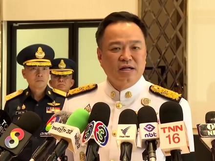 不是不给中国面子,泰国直言停火时机不到:这次必将电诈斩草除根#全球创作者计划 #零基础看懂全球