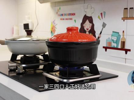冬天的砂锅比暖气还管用,炖一锅热气腾腾的饭菜,吃完浑身暖和,开锅过程分享给大家#砂锅 #厨房好物