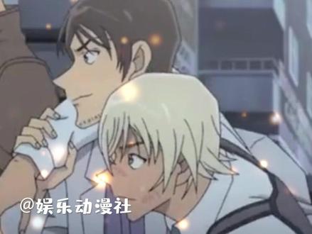 诸伏景光的配音演员 诸伏景光中配 诸伏高明诸伏景光 抖音 诸伏景光的配音演员 诸伏景光中配 诸伏高明诸伏景光 抖音