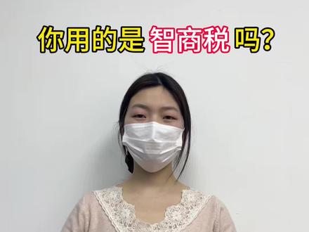 你用的汽车防滑链是不是智商税?
#汽车防滑链#测评#方块天蓬汽车防滑链#下雪#雪地打滑