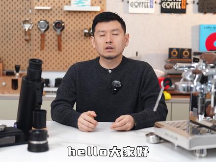 【测评】年度卷王DF64v3代磨豆机 熟悉的配方熟悉的味道,但是全新的logo
64mm平刀磨豆机的均衡产品
升级400W伺服电机,升级弹粉和等离子
基本能做到0残粉的平刀意式磨豆机
【型号】咖锐客/Creyke DF64vGen3
【价格】意式刀盘2499-100/全能刀盘2599-100(官方@家用咖啡机指南)
【来源】厂商送测
#家用咖啡机指南 #DF64v #咖锐客 #磨豆机测评 #磨豆机