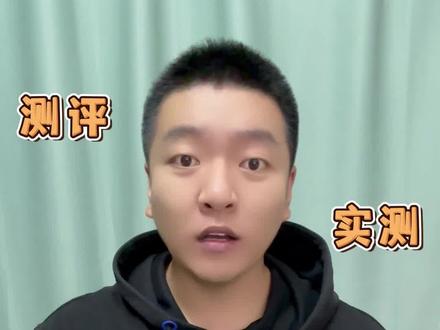 11.11到了,小米14系列新机怎么入手划算? #小米14