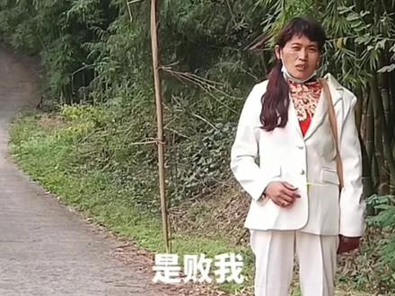 该终究《毒蛇媳》剧魅影云南山歌剧魅影全集作走毕节奏找对象