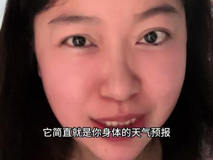 苹果手表的这个数据太实用了 #applewatch #苹果手表 #iphone