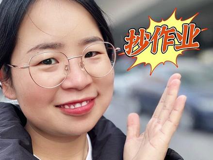 郑州汽车限号,限号当天出行攻略#郑州车牌 #郑州汽车限号 #汽车 #新能源汽车 #汽车服务管家杨姐