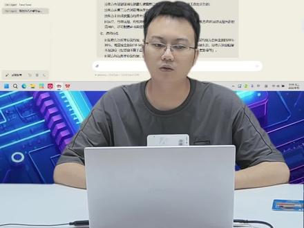 预装配置模型一键启动使用 #AI #openclaw #龙虾u盘 #人工智能