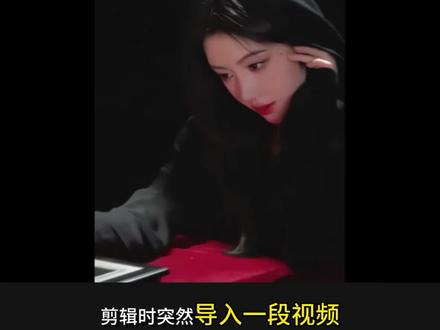 你们该不会还不知道视频转live这么简单吧#剪辑教程 #剪映 #剪辑教程新手 #实况live图 #视频转实况照片教程