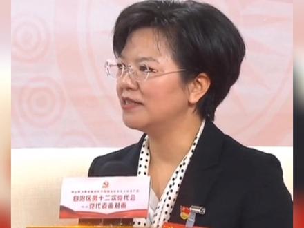 2021年11月25日广西壮族自治区第十二次党代会,桂林全州县委书记朱鹃屏代表:传承红色基因 建设好广西美丽北大门。#广西dou知道