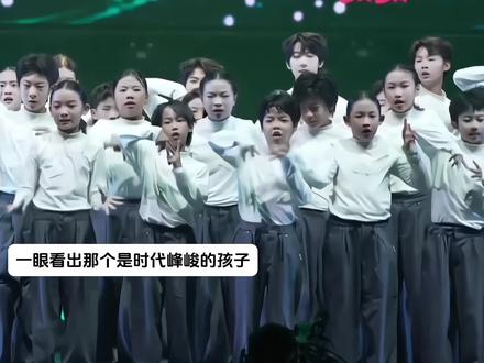 一眼便知#时代峰峻#杨博文#wod世界舞蹈大赛