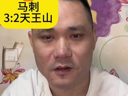 雷霆赢下天王山雷霆vs马刺3:2夺得赛点 #雷霆vs马刺g5#雷霆#马刺#文班牙马#天王山之战