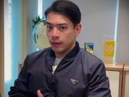 一分钟彻底搞清楚什么是点差?#真实经验分享计划 #外汇黄金 #点差 #黄金外汇 #外汇知识