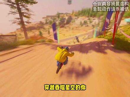 不朽时空 1-3集超长版!!! #小说#小说推荐#吞噬星空#同人文