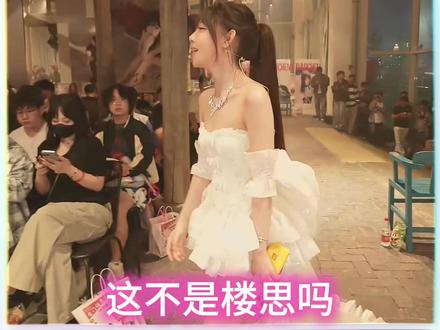 《小兰花香还是塔姆香》 #百变小晨 #百变小晨夏日派对 #百变小晨生日会 #百变小晨直播回放 #百变小晨切片6月