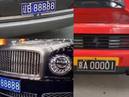 #最牛车牌 #豪车欣赏 #中国第一辆法拉利是一辆红色的法拉利348 TS,车主是著名企业家 #李晓华。这辆车于1992年被李晓华在北京亚运村购买,车牌号为“京A00001”,当时的价格约为72万元人民币。这辆法拉利不仅是中国大陆的第一辆法拉利,还因其独特的车牌和历史意义而备受关注。
这辆车的车头上有许多名人和领导人的签名,包括老布什、克林顿、撒切尔夫人等,为了保护这些签名,李晓华在车表面贴膜,十几年都不敢洗车。据报道,2014年曾有人出价2亿美元购买这辆车,但李晓华拒绝了,他表示这辆车不仅是他的爱车,更是他创业的见证,意义非凡。
1993年,这辆法拉利在北京天坛的祈年殿举行了隆重的交付仪式,标志着法拉利正式进入中国市场。