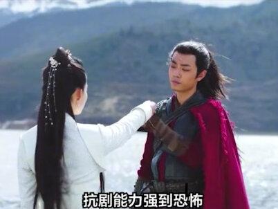 新剧杀青宴堪比鹅厂年会,肖战才是真顶流