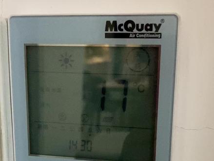 #中央空调 麦克维尔中央空调的日常操作方法